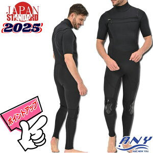 V[K 3mm `FXgWbv 2024N ǌ^ ANDNEWYOU EGbgX[c Y3~ EFbgX[c tgWbv T[tB _CrO Vm[PLk Lk ϋv ϋv v h h 