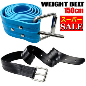 150cm EFCgxg EGCg xg o[xg  XsAtBbVO t[_CrOS _CrO Vm[POXeXobN Vm[P f IST WB15 IST SPORTS