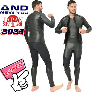 wEFbgX[c Zbgx AND NEW YOU 2024NfY2s[X tX[c 2mm ^bp[ ^bp[  3mm OW Zbg EGbgX[c T[tB obNt@Xi[ XL^C