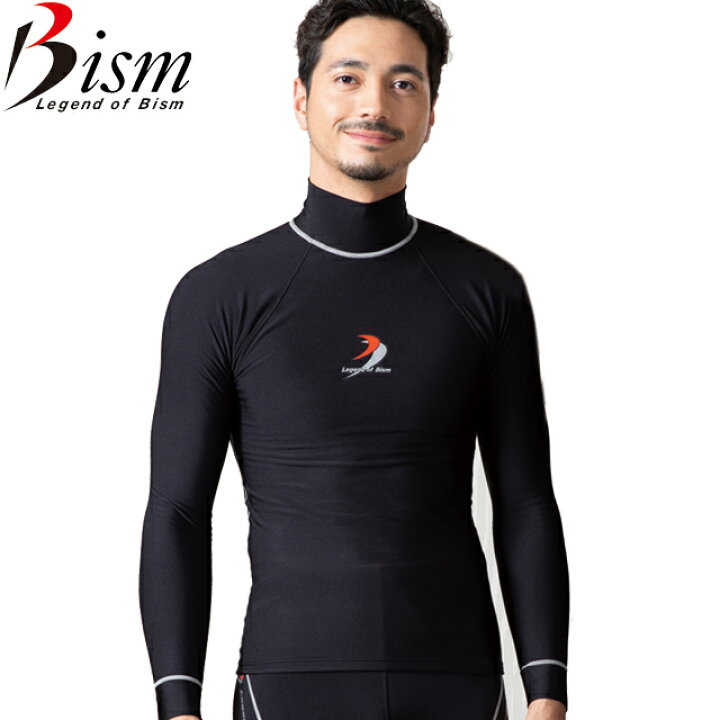 楽天市場】BISM ビーイズム インナーウェア ロングタッパー TI2  