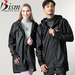 BISM CC4200 CREW COAT X2 ダイビング ボートコート マリンコートビーイズム クルーコート カイ2 撥水 軽量 防水 防風 ドライ ネオコートマリンジャケット レインコート メンズ レディース
