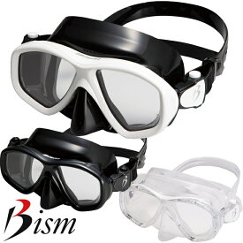 BISM MF4400 LUX ダイビング マスク シリコンマスク ゴーグルビーイズム ルクス 2眼 二眼フレーム