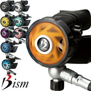 BISM RB4300C BLACK BEANS 2 �_�C�r���O ���M�����[�^�[ ���M���r�[�C�Y�� �u���b�N�r�[���Y2 ���M�����^�[ 1ST �t�@�[�X�g �Z�J���h���M