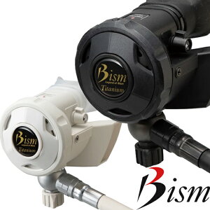 BISM RX4330 GRAND NELEUS ver.J ダイビング レギュレーター レギュビーイズム グランドネレウス ver.J ファースト セカンド レギ レギュレター