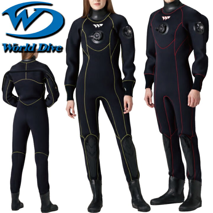 楽天市場】World Dive ADVANCE ADL73R ダイビング ドライスーツ 