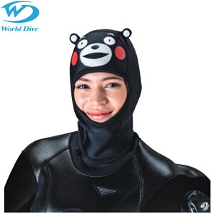 [h_Cu t[h ܃t[h KUMAMON HOOD N} ܂AWX^ut[h _CrO EFbgX[c EGbgX[c