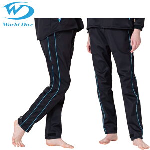 ワールドダイブドライスーツ インナー ウイメンズ サーマルレディース パンツ WWSBP ロングパンツ ダイビング保温インナー アンダーウェア 防寒