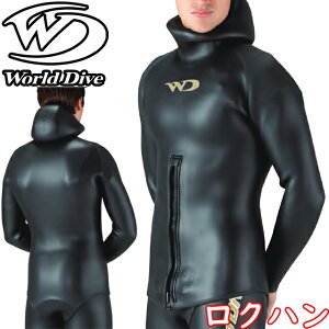 [h_Cu Worlddive 6.5mm Nn t[ht { I[_[ XLWPbg Z~hC _CrO EGbgX[c Y fB[X
