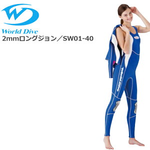 [h_Cu Xm[P[ SNORKELER OWfB[X { 2~ [h_Cu EFbgX[cXL _CrO T[tB 