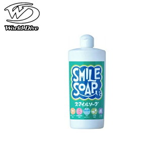 ���[���h�_�C�u WET SHAMPOO SMILE SOAP �X�}�C���\�[�v �E�F�b�g�X�[�c��p�V�����v�[WTWS 400ml �T�[�t�B�� �_�C�r���O �E�F�b�g�X�[�c �E�G�b�g�X�[�c ���
