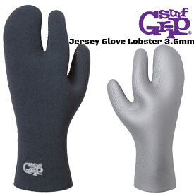 SURF GRIP 3882-3886 3.5mm LOBSTER JERSEY GLOVE サーフグローブサーフグリップ ミトングローブ ジャージグローブ ロブスター サーフィンウィンターグローブ 3.5ミリ