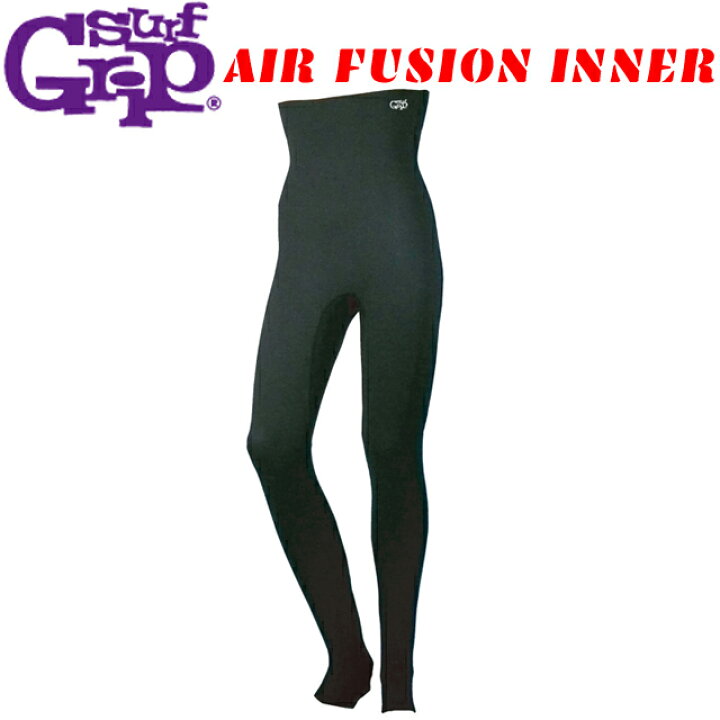 楽天市場】SURF GRIP サーフグリップ AIR FUSION INNER 1mm ロング  