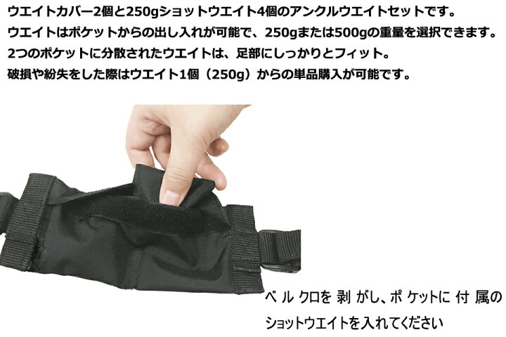 楽天市場】モビーズ MOBBYS アンクル ウエイト セット ANKLE WEIGHT 