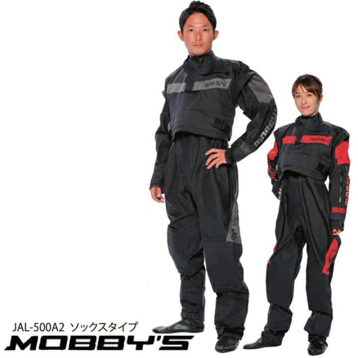 楽天市場】MOBBYS モビーズ アグレッサードライ ナイロンドライ  