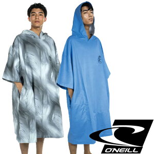 O'NEILL N100001A5 BEACH PONCHO r[` |`T[tBIj[ ւ|` }CNt@Co[ |`EFbgX[c }X|[c SUP _CrO ^I|`