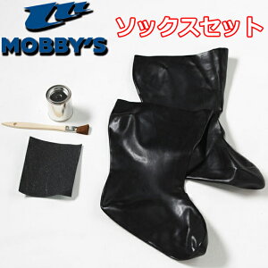 MOBBYS OA-0760 \bNXZbg hCX[c C Cr[Y iChCX[c ebNX ebNX u[c\bNXV[ _CrO EFCN{[h oCN
