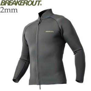 BREAKER OUT u[J[AEg 2mm  ^bp[ WPbgEFbgX[c T[tB 2~ EGbgX[c W[W SUPtgWbv ^bp[ OX[u