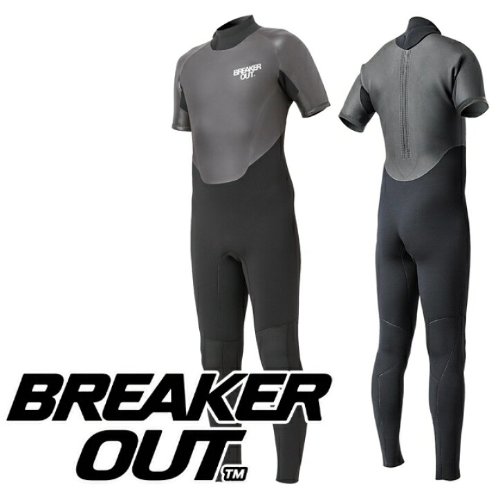 楽天市場】BREAKER OUT ブレーカーアウト シーガル ＃202 2ミリ 