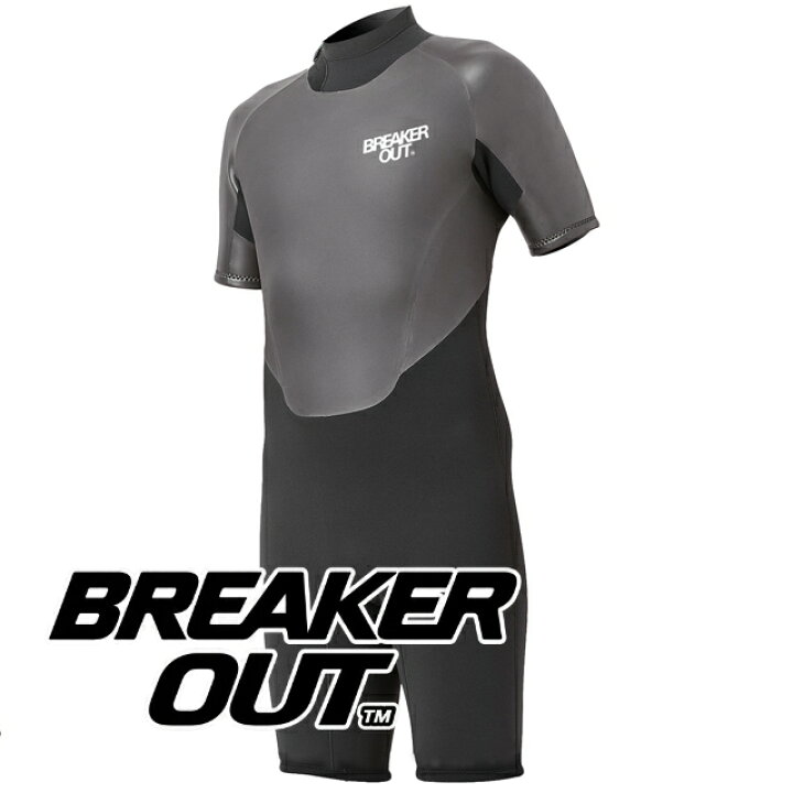 楽天市場】BREAKER OUT ブレーカーアウト スプリング ＃203 2ミリ 