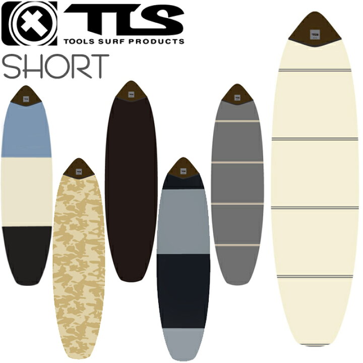 楽天市場】TLS KNIT CASE SHORT サーフボード ニットケース ストレッチ 