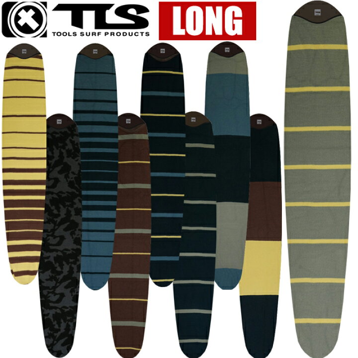 楽天市場】TLS TOOLS ツールス ニットケース ボードケースサーフボード 
