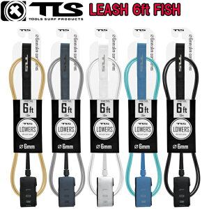 TOOLS TLS LOWERS 6mm LEASH 6ft FISH [VR[h hbvR[hT[t{[h R[h T[tB [V V[g{[h 6mm tBbV