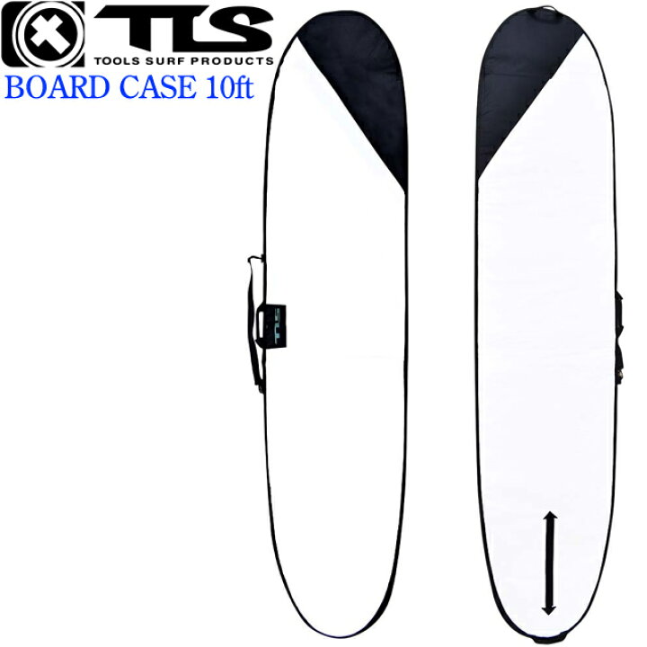 楽天市場】TLS STD BOARD CASE 10.0ft ハードケース 10.0 サーフボード 