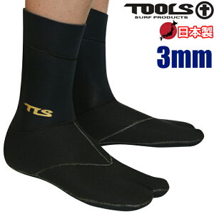 TLS JP-FIT 3mm SURFBOOTS { T[tu[c T[tB\tgu[c [tu[c u[c [tV[Y }u[c 3~ۉu[c hu[c EB^[u[c { Y