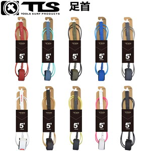 TLS FIVE STAR LEASH 5ft  [VR[h TOOLS c[X5ft x 6mm hbvR[h T[tB T[t{[h R[hV[g{[h LbY \tg{[h