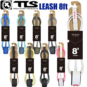 TLS FIVE STAR LEASH 8ft  [VR[h TOOLS c[X8ft x 7mm hbvR[h T[tB T[t{[h R[ht@{[h ~bhOX O