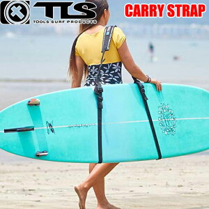 TLS SUP & LONG CARRY STRAP {[hL[XgbvT[t{[h SUP{[h ^ Xgbv TOOLS c[XV_[Xgbv