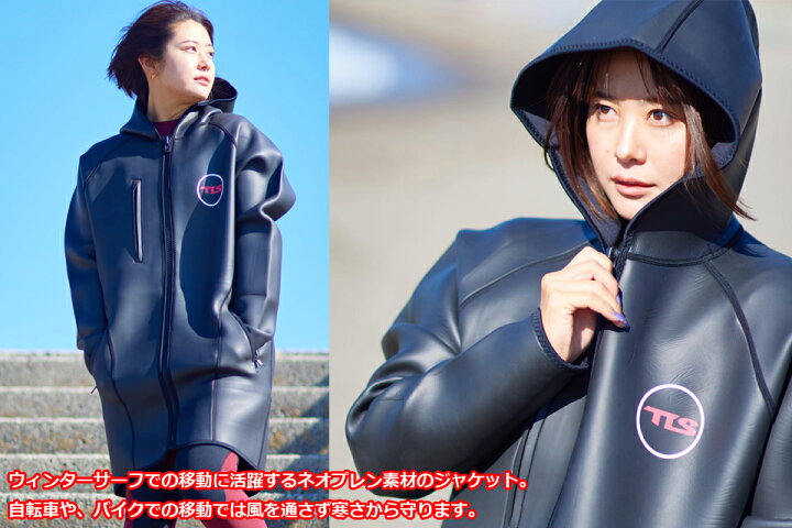 楽天市場】ネオプレーンジャケット TLS NEOPRENE JACKETウェットコート 