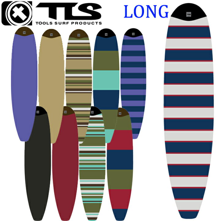楽天市場】TLS TOOLS ツールス ニットケース 8.6 9.6 ボードケース 