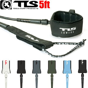 TLS LOWERS LEASH 5ft 5�t�B�[�g 6mm ���[�V���R�[�h �h���b�v�R�[�h�T�[�t�B�� �T�[�t�{�[�h ���� TOOLS �c�[���X ���D���[�Y �{�[�h���[�V��