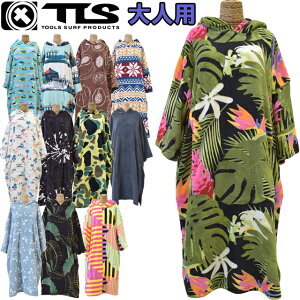 TLS TOOLS MICRO FIBER PONCHO BASIC x[VbN}CNt@Co[|` |` ւ|`EFbgX[c Z~hCX[c xCVbN lp