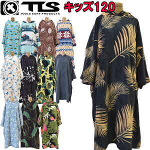TLS TOOLS MICRO FIBER PONCHO LbY 120 ւ|`}CNt@Co[|` |` ^I|` ւ^IEFbgX[c Z~hCX[c r[`|`