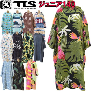 TLS TOOLS MICRO FIBER PONCHO WjA 140}CNt@Co[|` |` ւ|`EFbgX[c Z~hCX[c junior LbY