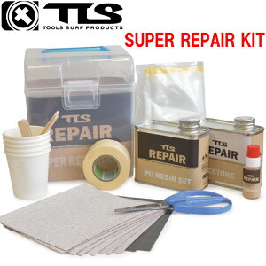 TLS REPAIR SUPER REPAIR KIT X[p[yALbg T[tBT[t{[h yA C C eiX TOOLS P[Xt