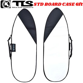 TLS STD BOARD CASE 6.0ft ハードケース 6.0 サーフボードケースTOOLS ボードケース SHORT サーフィン サーフボード 6FT サーフィントリップ車載 収納ケース ショート