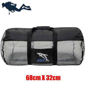 【即日出荷】メッシュバッグ ダイビング Mサイズ 32×68シューノーケリング シュノーケルセットスノーケルセット 軽器材 収納 IST SPORTS ダイビングバッグ
