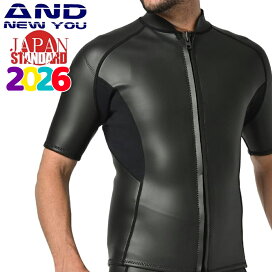 楽天市場】OCEAN＆EARTH O&E WETSUITS YOUTH STEAMER 5/4mm ウェット 