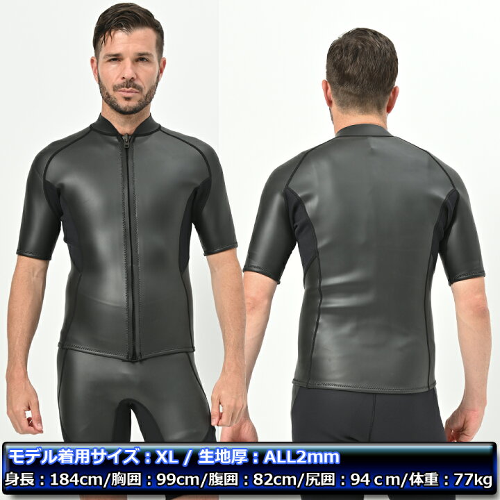 楽天市場】半袖タッパー 2mm フロントジップ 2025年モデル ANDNEWYOU  