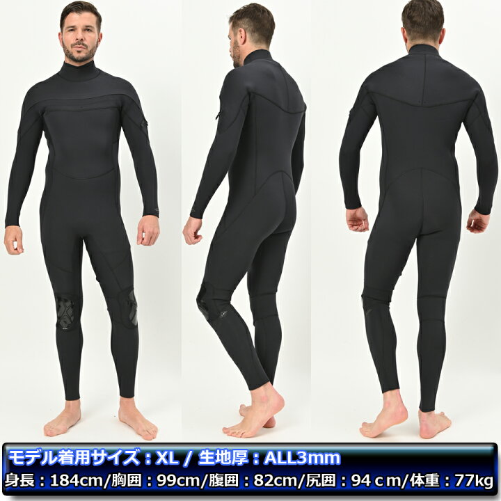 楽天市場】フルスーツ 3mm 3ミリ ロングチェストジップ 2024年 改良型 