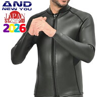 【即日出荷】長袖タッパー 2mm スキンタイプ ANDNEWYOU ジャケット メンズ ウエットスーツ サーフィン ロ…