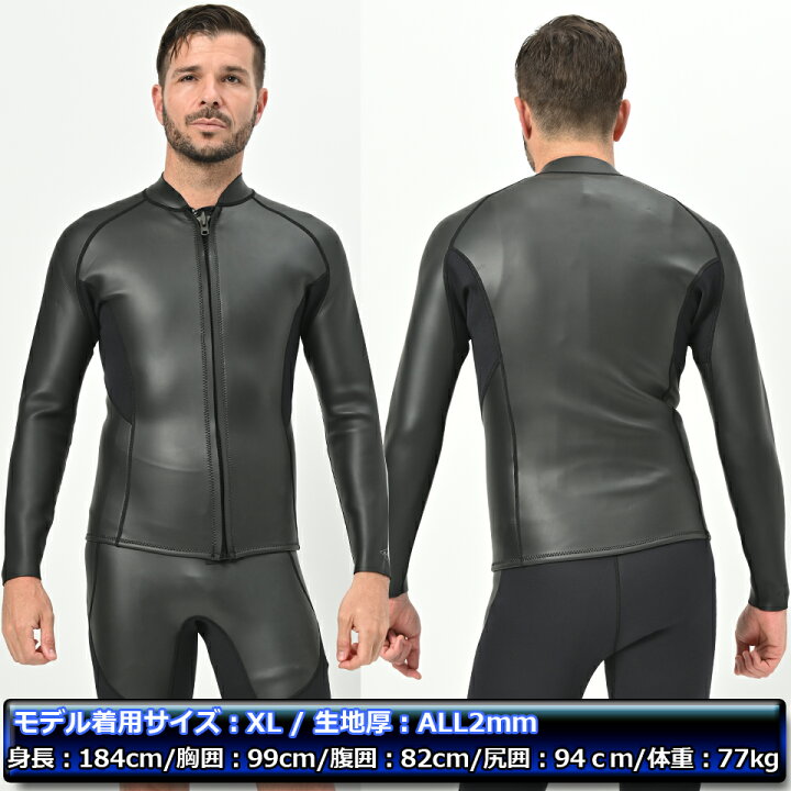 楽天市場】長袖タッパー 2mm スキンタイプ 2025年モデル ANDNEWYOU  