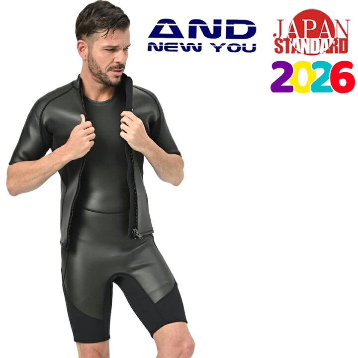 楽天市場】ウェットスーツ セット2024年モデル ANDNEWYOU 半袖タッパー 