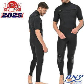 【即日出荷】シーガル 3mm チェストジップ 2025年 改良型 ANDNEWYOU ウエットスーツ メンズ3ミリ ウェットスーツ フロントジップ サーフィン ダイビング シュノーケル伸縮 伸縮性 耐久 耐久性 丈夫 防風 防水 メンズ 男性 大きいサイズ 半袖 ジャージ