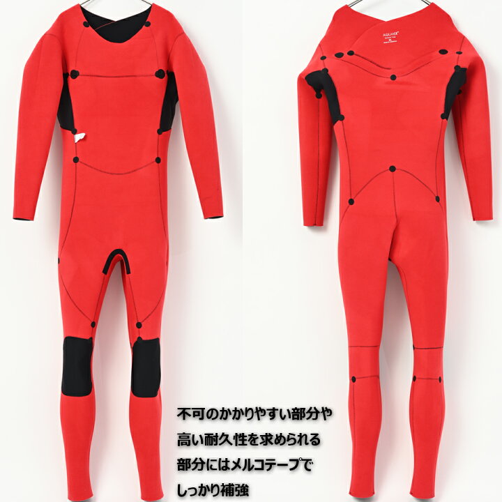 楽天市場】セミドライスーツ サーフィン チェストジップ ANDNEWYOU2024 