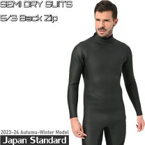 楽天市場】ウェットスーツ ジェットスキーの通販 