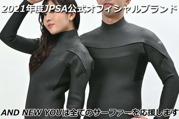 楽天市場 ショートジョンインナー 22モデルサーフィンインナー Andnewyouセミドライ スーツ ウエットスーツ ウェットスーツインナー ウエットスーツ メンズ 大きい サイズ 防寒 インナー 保温 インナー サーフィン ダイビング マリンスポーツ 冬 Good Time 楽天市場 ショートジョンインナー 22モデルサーフィンインナー Andnewyouセミドライ スーツ ウエットスーツ ウェットスーツインナー ウエットスーツ メンズ 大きい サイズ 防寒 インナー 保温 インナー サーフィン ダイビング マリンスポーツ 冬 Good Time